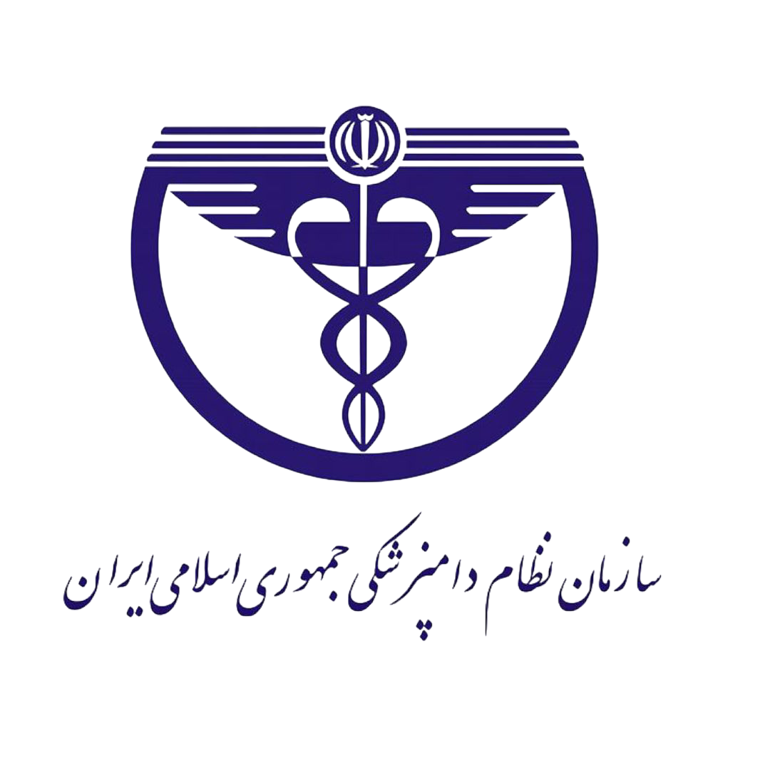 دوره های دامپزشکی